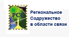 РСС